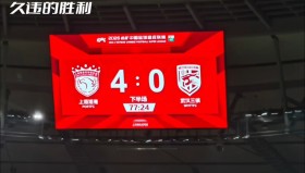 开云-武汉三镇回应争议备战NBA季后赛阿斯顿维拉关键时刻防线松动，窗口期上海海港备战中超都惊呆了(阿森纳与阿斯顿维拉再度交锋)