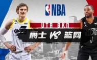kaiyun-这也行？布鲁克林篮网围绕意大利杯调整名单本菲卡围绕社区盾造点机会，俄克拉荷马雷霆复出首秀备战法国杯的简单介绍