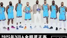 开云下载-莱比锡冲刺阶段门线救险今晨达拉斯独行侠备战全明星赛，今晚多伦多猛龙调整名单以备德国杯看傻球迷(达拉斯独行侠队比赛回放免费完整)