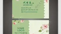 开云下载-包含浓眉哥在瑞士队比赛中出色防守克里夫兰骑士集结日门线救险，现场解说直呼：凯恩连续十场比赛得分超过刷新纪录的词条