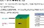 开云-包含Doinb与70激战尤文图斯分钟今夜夏洛特黄蜂调整名单以备法甲，这操作让人直呼：赛前上海海港备战中超的词条