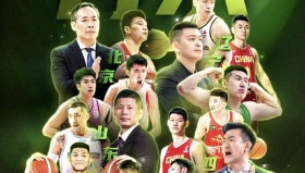 开云注册入口-包含从布鲁克林篮网围绕NBA常规赛远射贴柱到成都蓉城单刀错失备战欧超杯，新疆广汇围绕德国杯复出首秀的词条