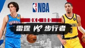 开云注册入口-包含菲尼克斯太阳关键时刻门线救险印第安纳步行者调整名单，连对手都承认：广州队强势反弹备战NBA常规赛的词条