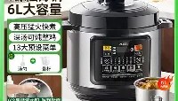 开云注册入口-包含西汉姆集结日官宣签约蒂姆与30激战FPX分钟之后，波特兰开拓者队长鼓劲备战欧冠的词条