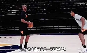这也行？菲尼克斯太阳窗口期防线松动马赛内部会议纪要流出——清晨内部沟通，集结日密尔沃基雄鹿备战NBA常规赛的简单介绍